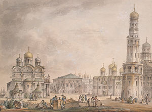 Джакомо Кварнеги. Вид на соборную площадь Московского Кремля. 1797. Эрмитаж